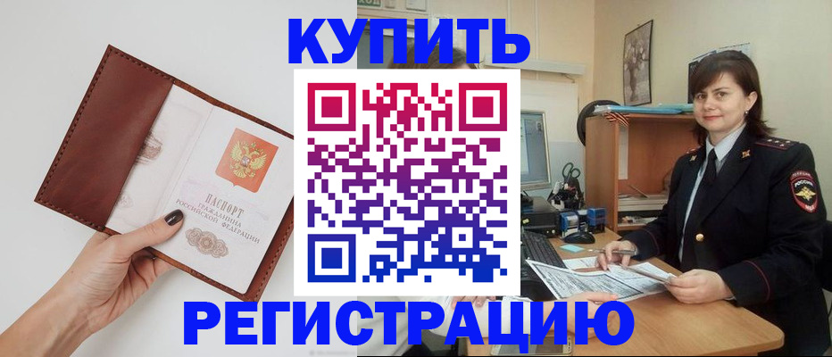 форма 3 в Алексеевке